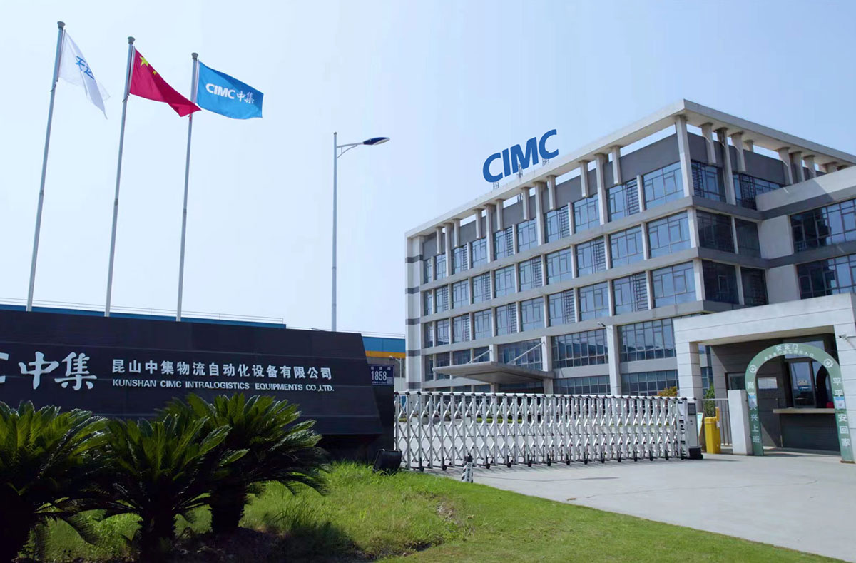 CIMC Pteris Middle East